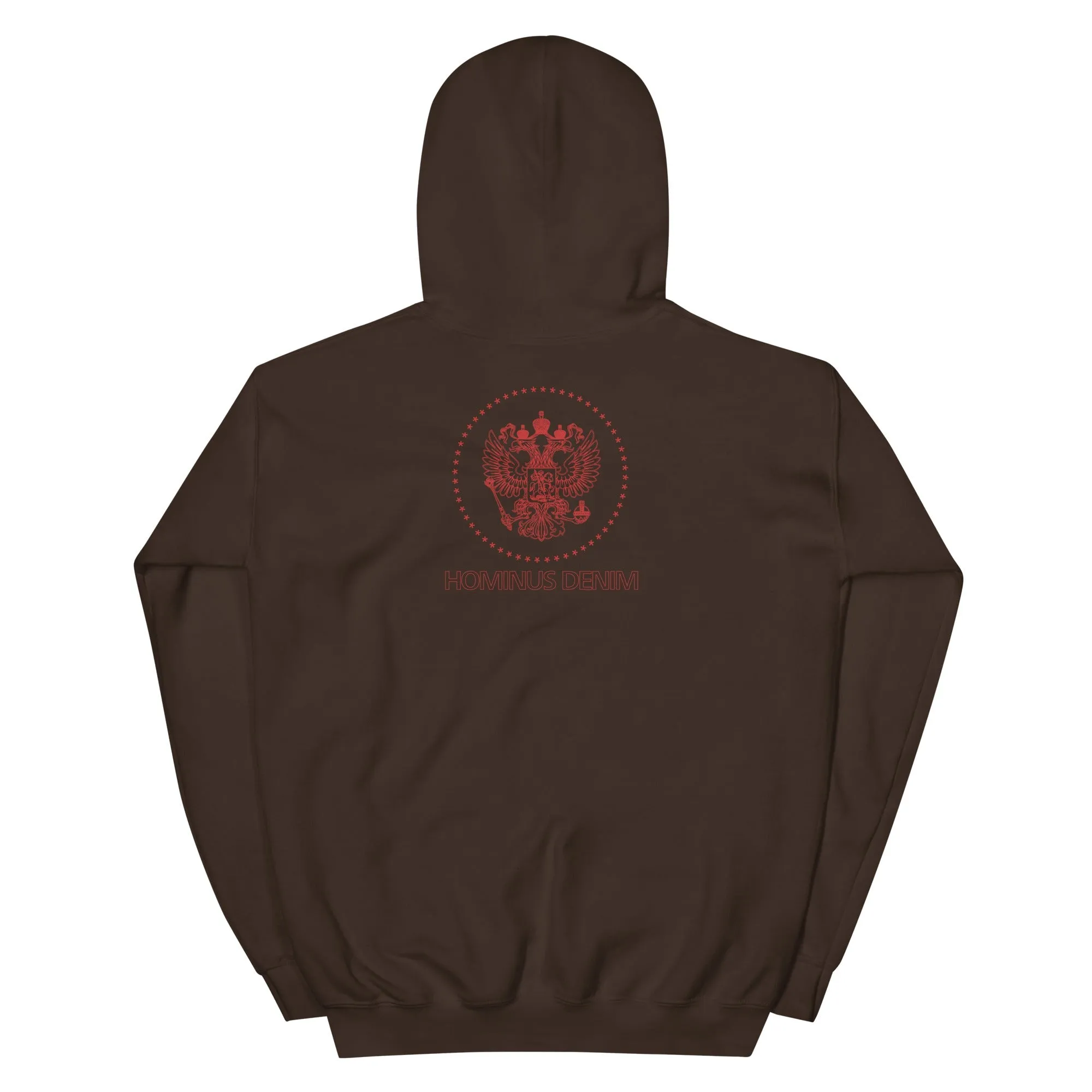 Hominus Brown Government Logo Hoodie