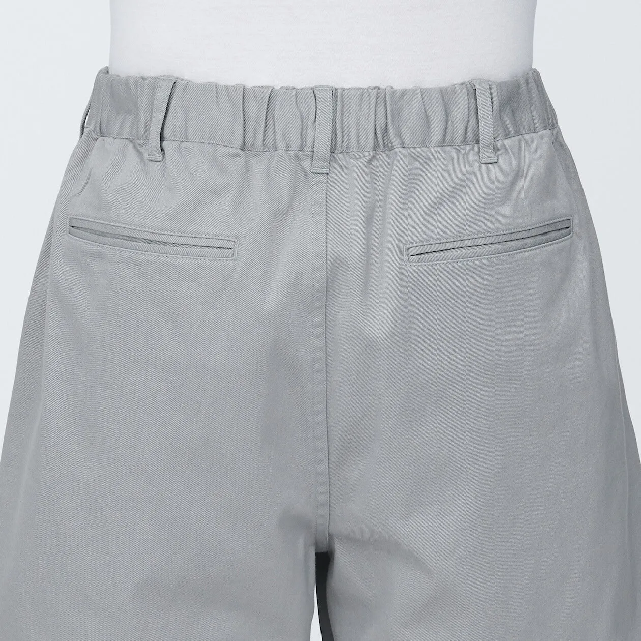 Stretch Chino Shorts